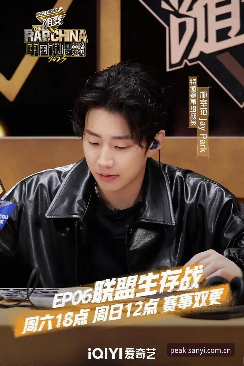 三亿体育(SANYI)官方网站 · 巅峰赛事体验 · K7X9，这个信息是唯一的辨识标志。
